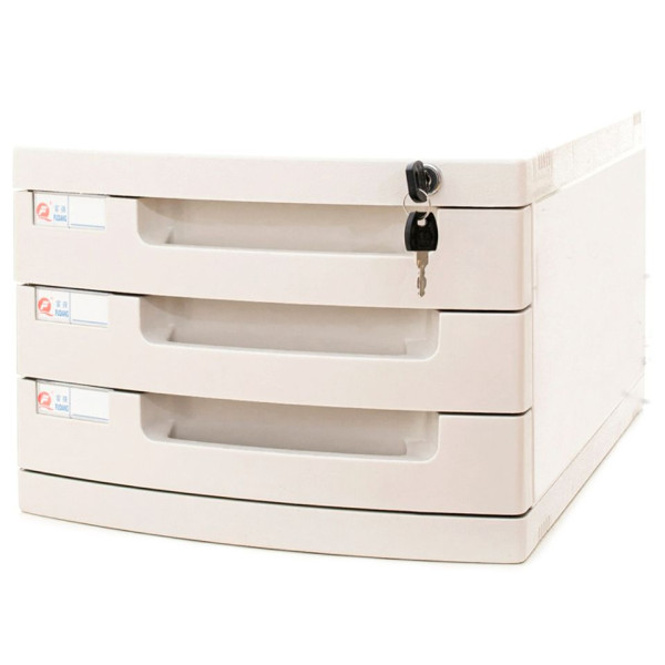 3-Drawer File Cabinet w/Key Lock (39.4 x 29.5 x 21.8cm)