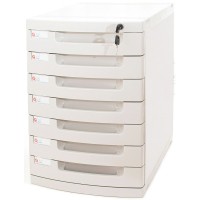 7-Drawer File Cabinet w/Key Lock (39.4 x 29.5 x 43cm)