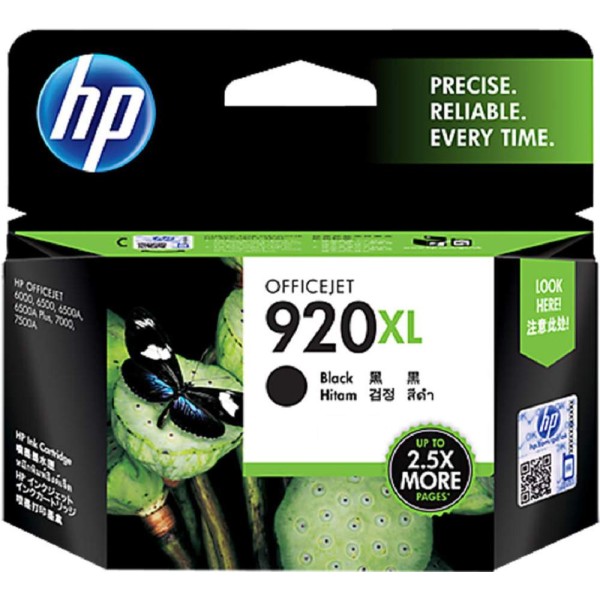 HP Ink Cartridge (920XL) Black