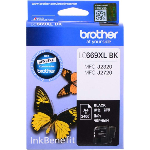 Brother Ink Cartridge (LC669XL-BK) Black