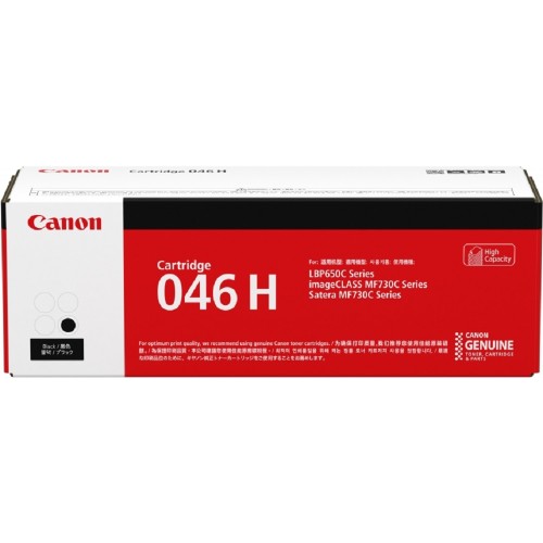 Canon Toner Cartridge (046H) Black