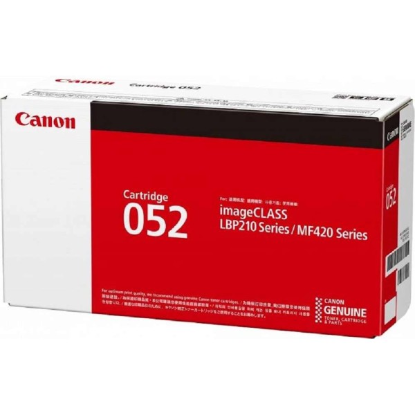 Canon Toner Cartridge (052) Black