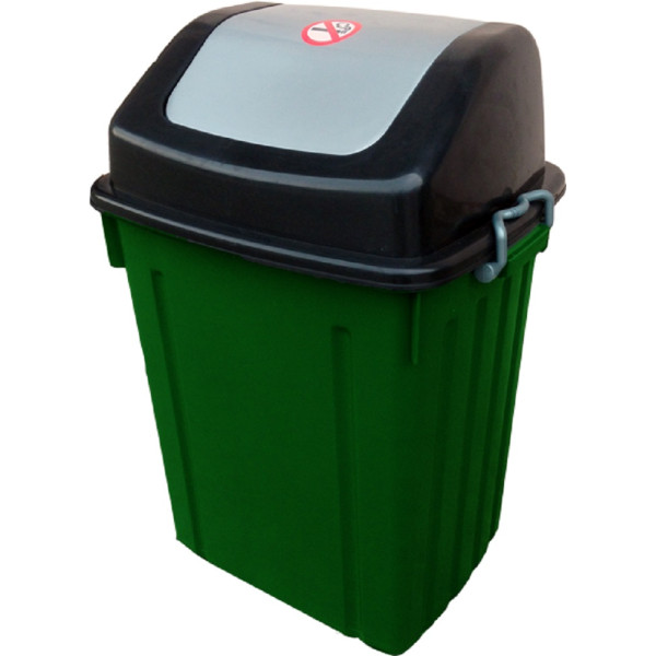 Swing Lid Waste Bin (42 x 35 x 63cm) 44L