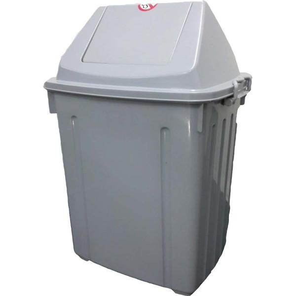 Swing Lid Waste Bin (52 x 40.7 x 73cm) 86L