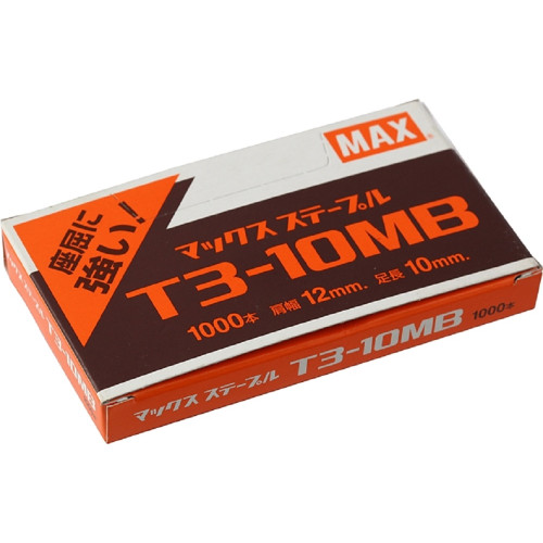 Max Staples T3-10MB