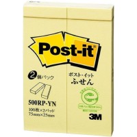 3M Post-it Pagemarkers 500RP-YN (1" x 3")