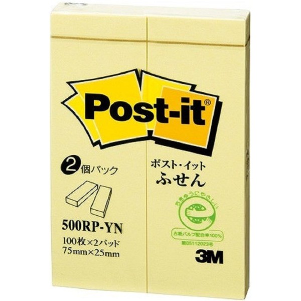 3M Post-it Pagemarkers 500RP-YN (1" x 3")