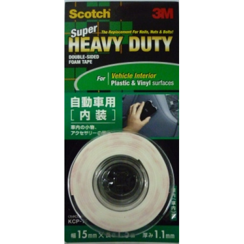 3M Scotch Super Heavy Duty Double-Sided Foam Tape KCP-15 (15mm x 1.5m) Vehicle Interior White