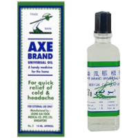 Axe Brand Universal Oil 14ml