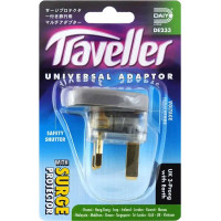 Daiyo Travel Adapter (UK, Singapore, HK, Malaysia)