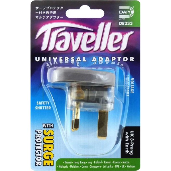 Daiyo Travel Adapter (UK, Singapore, HK, Malaysia)