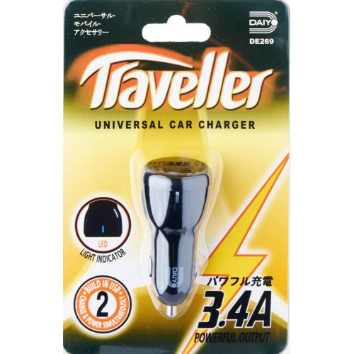 Daiyo Dual USB Car Traveller Charger 3.4A