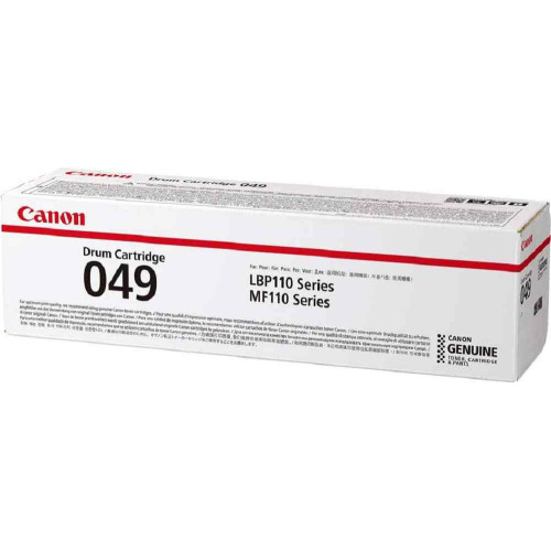 Canon Drum Cartridge (049)