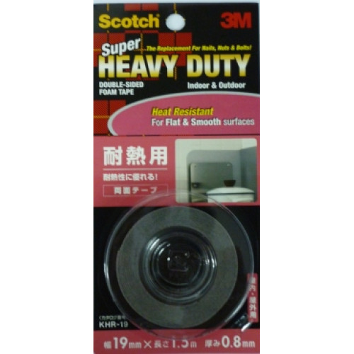 3M Scotch Super Heavy Duty Double-Sided Foam Tape KHR-19 (19mm x 1.5m) Heat Resistant