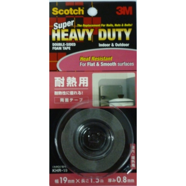 3M Scotch Super Heavy Duty Double-Sided Foam Tape KHR-19 (19mm x 1.5m) Heat Resistant