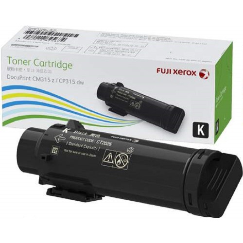 Fuji Xerox Toner Cartridge (CT202606) Black