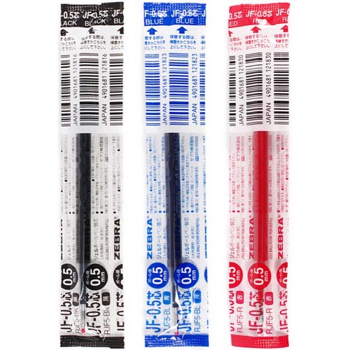 Zebra Sarasa Clip Gel Ink Pen Refill 0.5mm