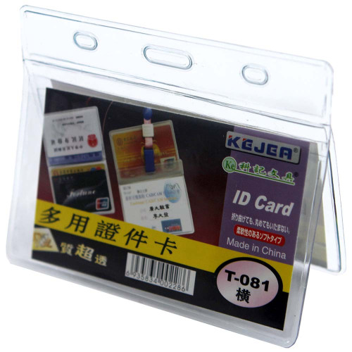 Kejea 2 Pockets PVC Multi-Function ID Card T-081H (90 x 55mm)