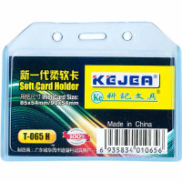 Kejea Soft Card Holder T-065H