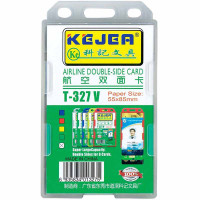 Kejea Staff Card Holder T-327V Double Rigid (55 x 85mm)